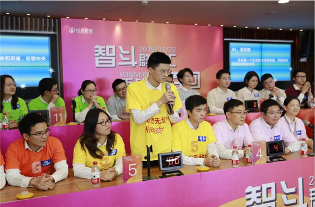 扬鞭奋进•逐梦转型——PG集团总部举行创立23周年庆系列活动