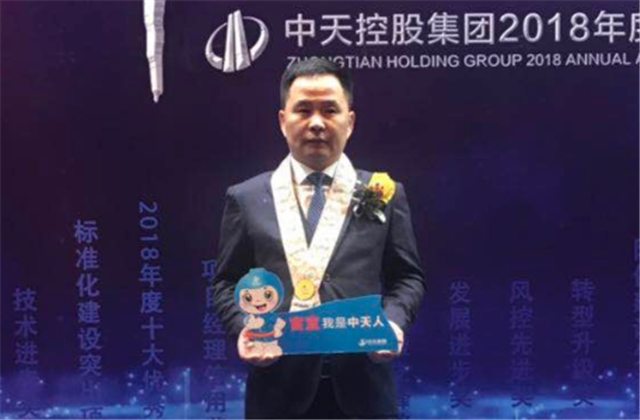 【高光“疫”事】病毒无情人有情，心系故乡抗疫情——楼强辉：捐赠防疫物资超25万元